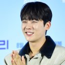 이정하 카카오 검색결과