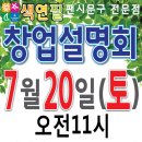 팬시랑문구랑 이미지