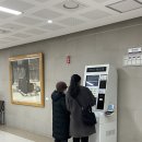 원주우리병원 이미지