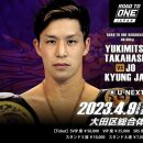 세계챔피언짐 이미지