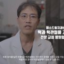 궁치과병원 | 턱관절장애병원 다녀도 안나을 때 &#39;턱관절교정&#39;