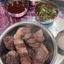 사직역 | [부산 사직역 맛집] 목구멍 사직점 삼겹살 솔직후기