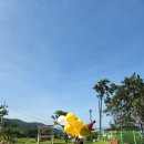 가송펜션 이미지