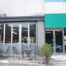 커피89도씨 이미지