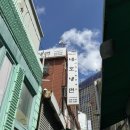 둥지밀면 | 부산 역대급 블루리본 맛집🎀 내돈내산 솔직후기 ‘내호냉면’