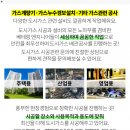 도화신경외과의원 이미지