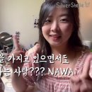 실버 영어회화 기초 이미지