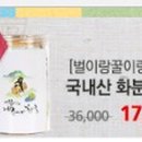 학현농장 이미지