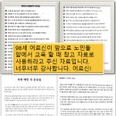 가좌노인문화센터 이미지