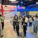 효천합기도 이미지