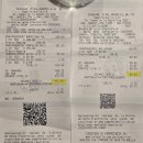 내기 | [페루 여행] 라탐항공 수화물 지연 보상금 받아내기 후기 (+ 리마 후기 쬐에끔)🇵🇪