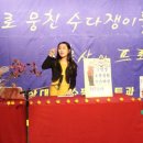 공주영상대부설유치원 네이버블로그