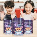 튼튼키즈 이미지