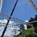 계산축사 이미지