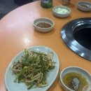 황가네숯불구이 | 선부동 꼼장어집 황가네숯불꼼장어 후기