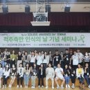 케이슈로스