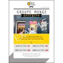 제임스약국 이미지
