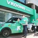 ㈜코리아홈쇼핑 이미지