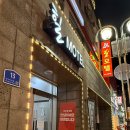 모텔제우스 | 천안 시외 고속 버스 터미널/신세계 백화점 도보 5분 가성비 숙소 '천안 힐 모텔' 방문 후기!
