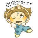 제이 노래연습장 이미지