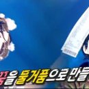 진주비디오 이미지