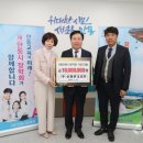 신화환경㈜ 이미지