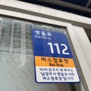 봉축산