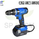 주식회사 셀파 네이버블로그