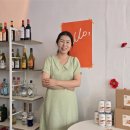헬로우;문경