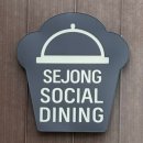 아름기획 - 구례군 | 싱싱장터 우수고객 감사 쿠킹클래스 - 솔직후기