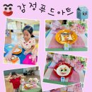 덕암푸드 네이버블로그