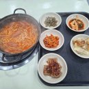 백두산이모네 네이버블로그