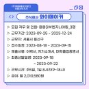 주식회사 채움에이치알디 이미지