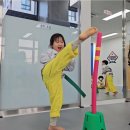 산울빛 태권도 이미지