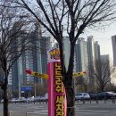 경대셀프세차장 이미지