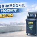 정인카센타 이미지