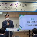 강북서울의원 이미지