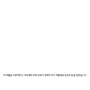 너티버터 이미지