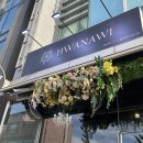 우드비플라워 | 산남동 꽃집 화나비 더 플라워스튜디오: 레귤러 꽃다발 후기