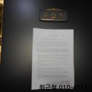 대덕대로-21 이미지