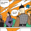 적토마 Daum카페