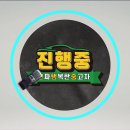 카포유모터스 이미지