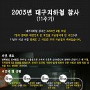 sbm기획