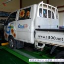 지현동주민센터 이미지