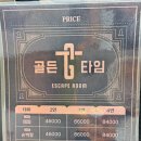 스마트폰초보탈출하기 이미지