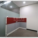 공간부동산중개법인유한회사 이미지