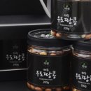 소콩달콩 이미지