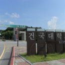 [ 소개 ] 충주의 명소 `건국대학교` 글로컬 캠퍼스를 소개합니다. - # 2편. 이미지