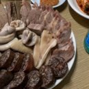 동승사