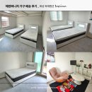 화성 | 화성 가구 배송 후기 _ 싱글 침대, 1인용 소파(수유의자) 추천!